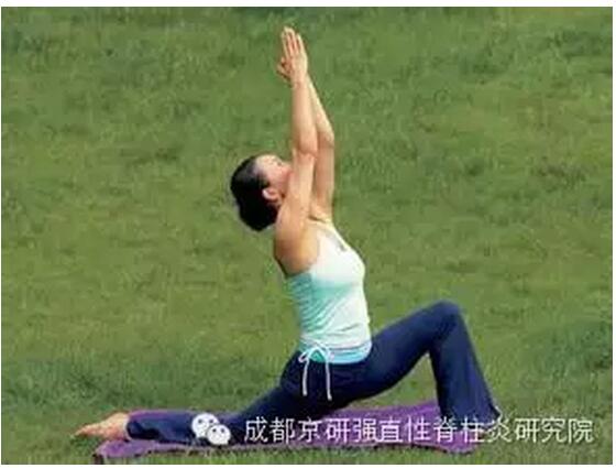 成都京研强直性脊柱炎研究院